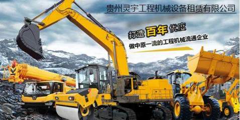 科技赋能，服务升级 中国工程机械租赁50强引领第四次工业革命新浪潮