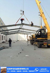 李军机械租赁 打造高效安全的芜湖拆除工程解决方案