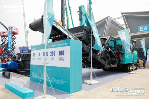 闪耀2023 CICEE 山河智能明星产品如何炫动工程机械租赁市场