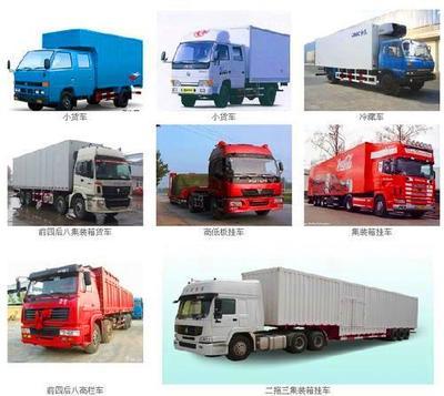 上海到徐州专业货运与工程机械租赁服务——上海财兴物流全方位解析