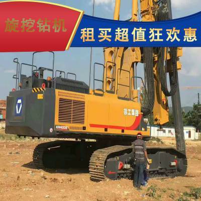 南京重庆轨道交通建设 280旋挖钻机租赁助力工程机械高效施工